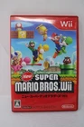 New Super Mario Bros Nintendo Wii Japan Region Lock