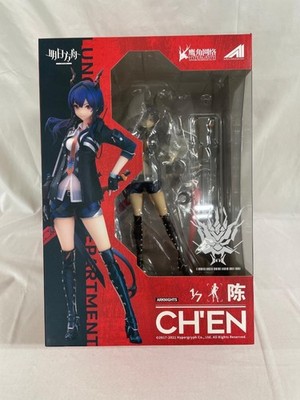Figur ch'en Chen Arknights 1/7 PVC & ABS bemalt Fertigprodukt 250mm
