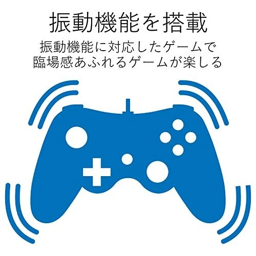 Elecom Gamepad USB Anschluss Xinput / DirectInput [alles empfohlen der [32b] - Bild 2 von 4