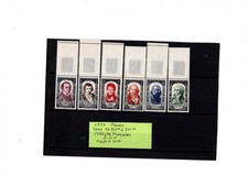 1950 France Série N° 867** à N°872** Célébrités Françaises  Neufs** Luxe