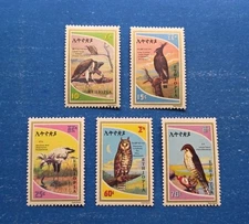 Ethiopia Stamps, Scott 956-960 Complete Set MNH