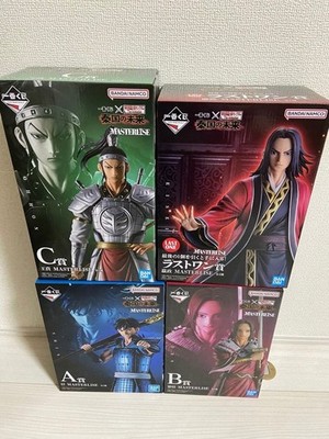 Ichiban Kuji Kingdom The Animation Future of Qin  Prize A B C + Last One Figure