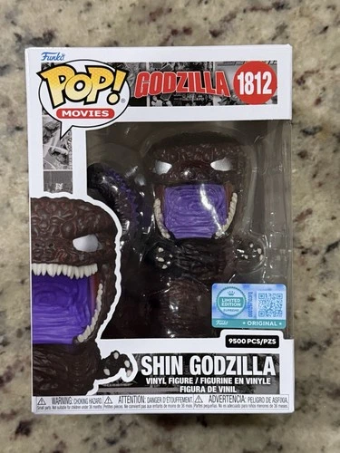 Funko Pop! Shin Godzilla #1812 Amazon Exclusive Limited Edition Supreme /9500