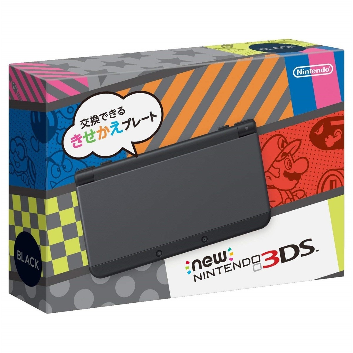 NEW Nintendo 3DS Black System Model Console kisekae Japan Import