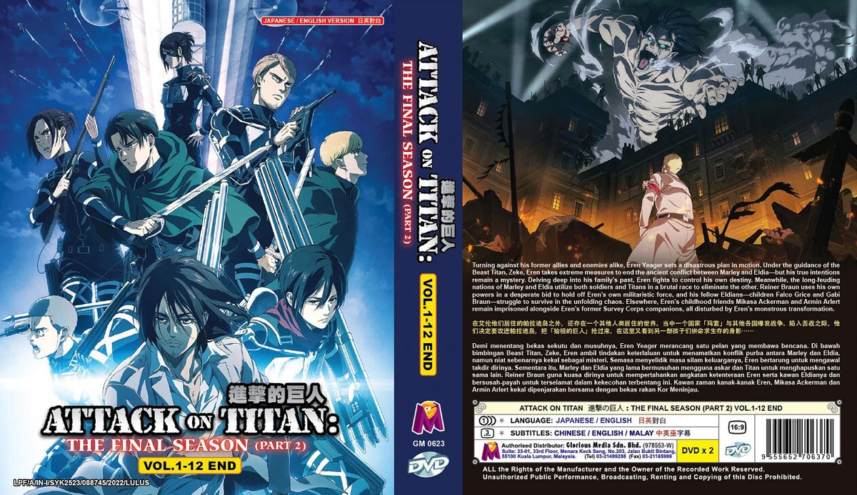 Attack on Titan: The Final Season Part 2 Vol. 1-12 End Anime DVD English  Dubbed