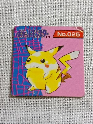 Pikachu Pokemon Bros Card Mini Game Boy Nintendo Japanese B4022 | eBay