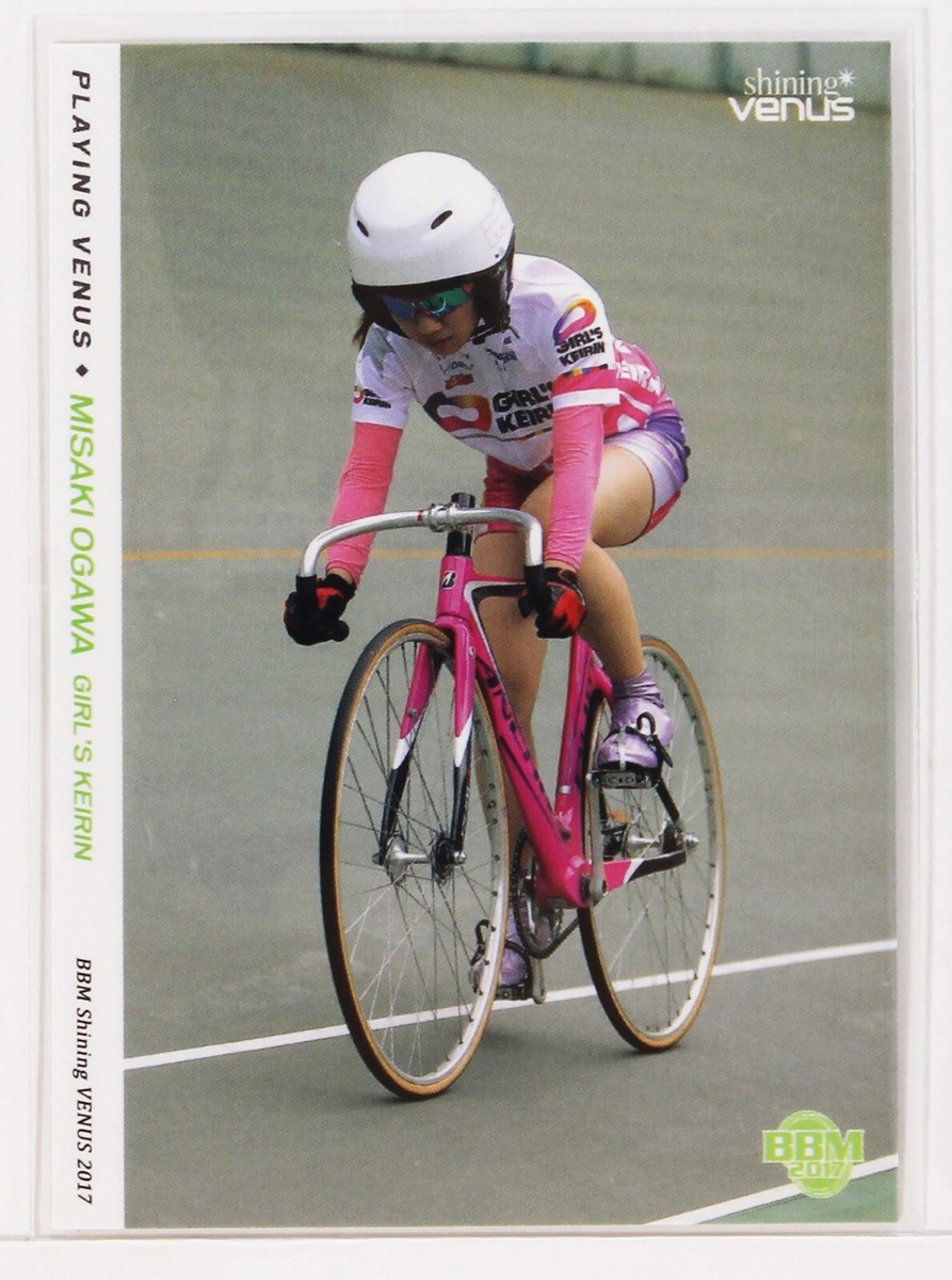 MISAKI OGAWA (GIRL'S KEIRIN ) No.83 -2017 BBM Women's Athlete Card