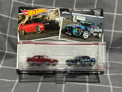 Hot Wheels Premium Car Culture Nissan Skyline GT-R HKS Larry Chen R32 Twin Pack