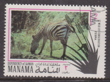 Manama 1970 Wildlife Conservation Zebra 2d CTO VGC