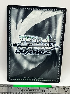 Arf - Magical Girl Lyrical Nanoha NS/W04-007 U Weiss Schwarz Card