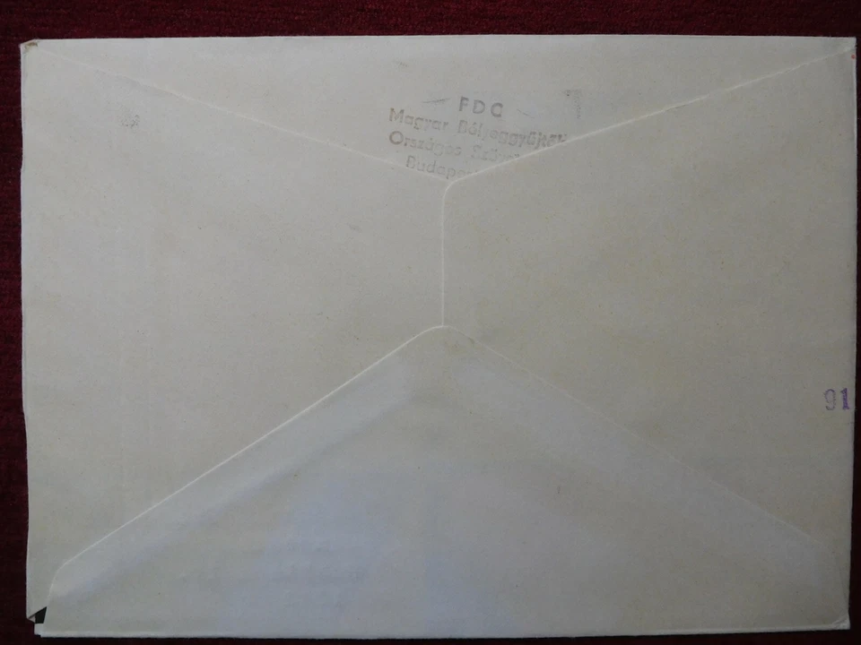 HUNGARY / RED CROSS STAMP - FDC / 1981 - Image 2 of 2