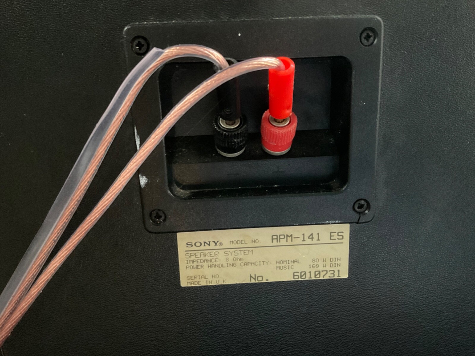 VINTAGE SONY CD PLAYER + SONY CASSETTE DECK + HITACHI AMP + SONY