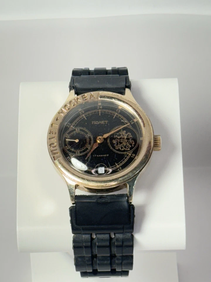 Reloj Piloto Moscú, RARO Genuino Vintage URSS Rusia, Manual Funciona Foto 3 de 4