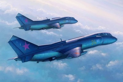 Yak-38U Forger B - Hobby Boss - 80363