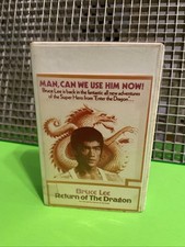 BRUCE LEE RETURN OF THE DRAGON - Beta NOT VHS Betamax Kung Fu Action 275