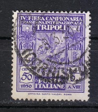 Libye Tripoli 1930 VFU used Mi 94 Sc B24 Tobacco plant , a rare stamp