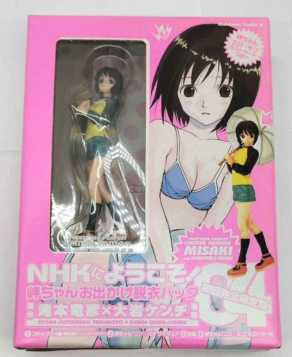 welcome to the nhk products for sale | eBay