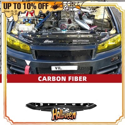 For Nissan Skyline R34 GTR Gage-Style Radiator Cover Carbon Cooling Slam Panel