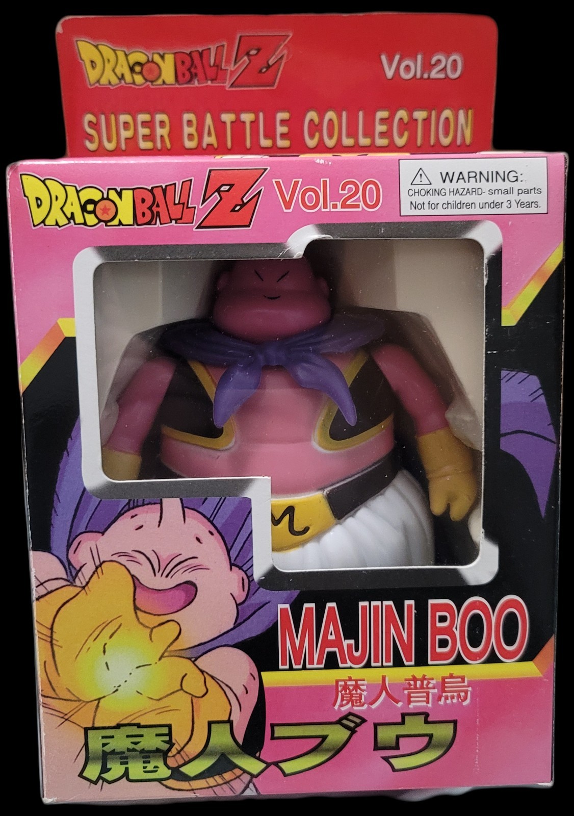 Dragonball z Majin Boo Super Battle colección Vol 20 figuras de acción v