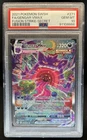 2021 Pokemon SWSH Fusion Strike Gengar VMAX #271/264 PSA 10 GEM MINT