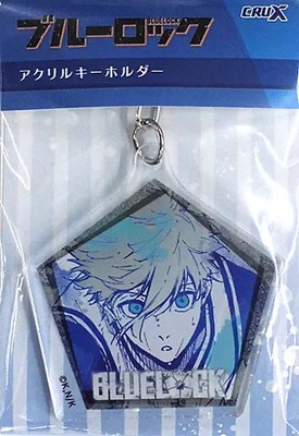 Seishiro Nagi Acrylic Keychain ''Blue Lock''