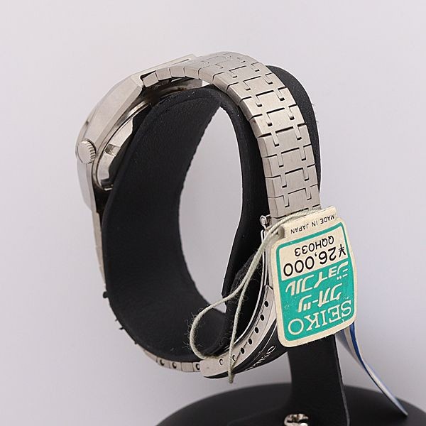 Dead Stock Level Regular  Approximately 26 000 Se… - image 3