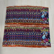Booster Pack Prices | Pokemon Japanese Inferno X | Pokemon Cards
