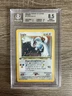 2001 Pokemon Neo Genesis # 9 Lugia 1st Edition Holo PSA/BGS 8.5 NM- MINT German