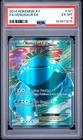 2014 POKEMON XY #141 FULL ART/VENUSAUR EX PSA 6