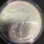 1993-1995 1 oz Silver American Eagle (Brilliant Uncirculated) Lot Of (2) #0108