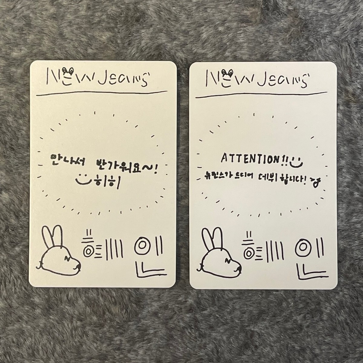 Hyein Official 2pcs Photocard NewJeans 1st EP New Jeans