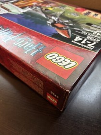 2010 LEGO Harry Potter Hagrid's Hut 4738 NEW Factory Sealed Toy 🕷️ 🧙 🔥 ￼￼