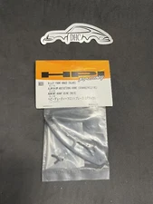 HPI Racing Vintage RC Car Part # 86556 Black Billet Alum. Front Brace Hellfire