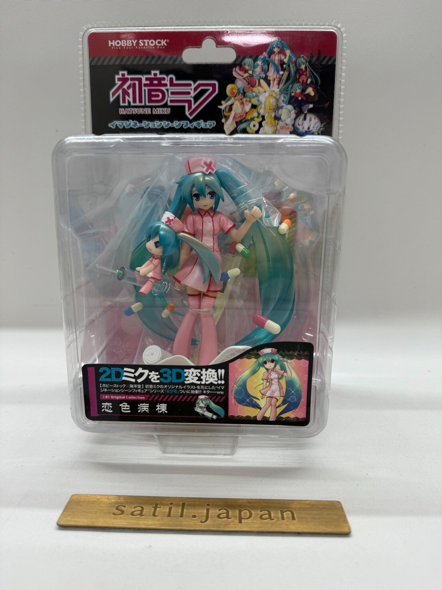 NEW] Hatsune Miku Nurse Figure 01Love-Colored Ward rare