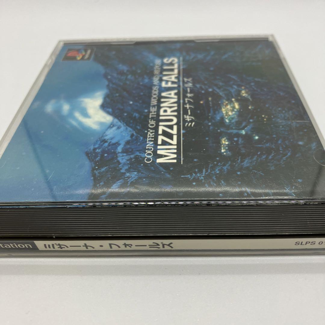 ミザーナフォールズ （MIZZURNA FALLS）完全ガイドブック セット