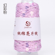 50g 160M Sequin Cotton Yarn 6mm 3mm Sparkling Sequin yarn Knitting Crocheting