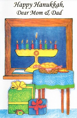 Nice HAPPY HANUKKAH Card FOR MOM & DAD With Love, Latkes by Popular Greetings + 