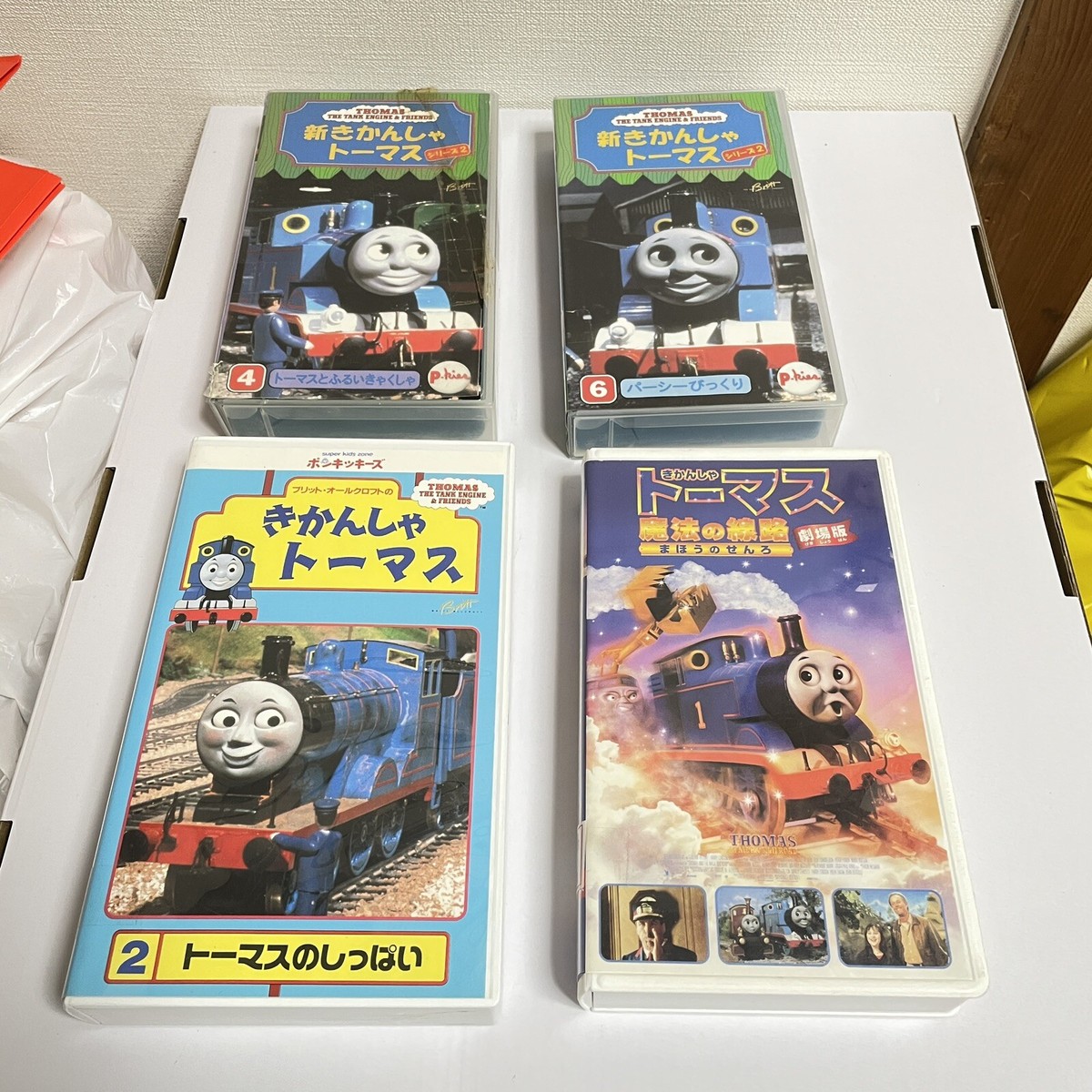 VHS Tape Thomas The Tank Engine Magic Railway VHS Series2 Video