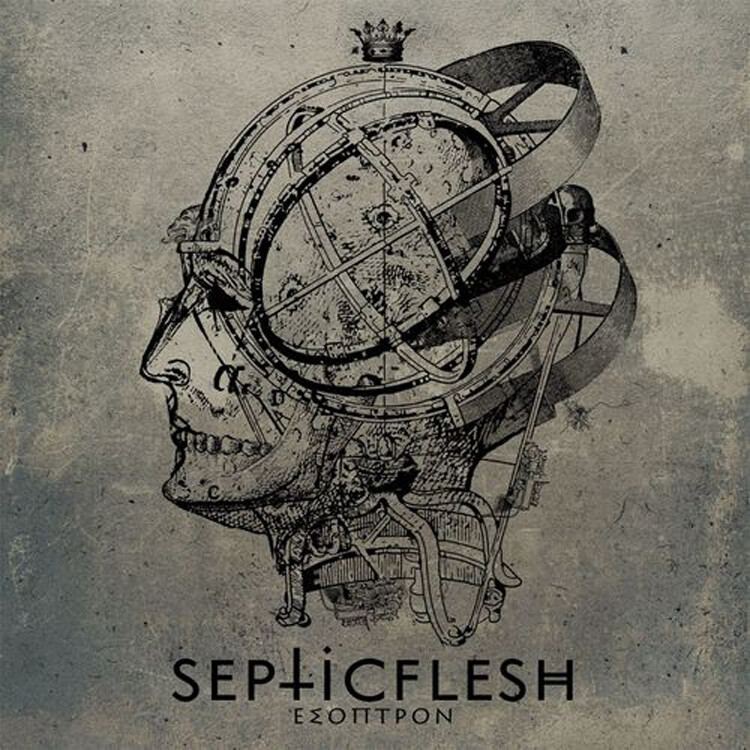 Septic Flesh Esoptron (CD) Album