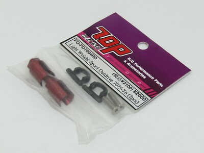 Top Racing Light Weight Spool Outdrive 7075-T6 (1pr) - PO-PDT004RD