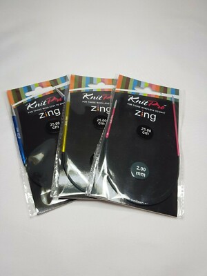 KnitPro Zing Circular needles, 25 cm, various sizes, bright colours, 2 - 5 mm