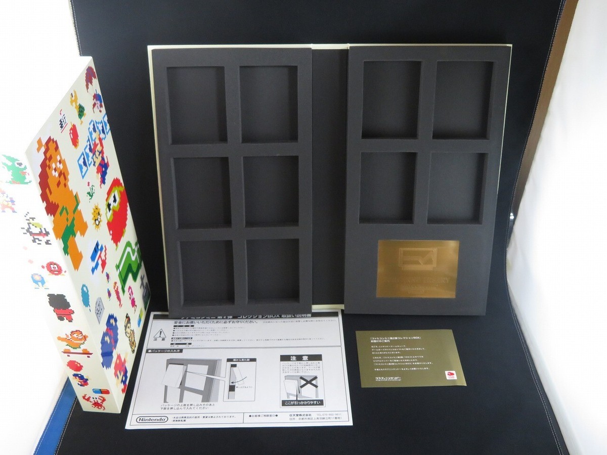 Nintendo Famicom Mini Collection BOX Vol2 20th Anniv. Game Boy