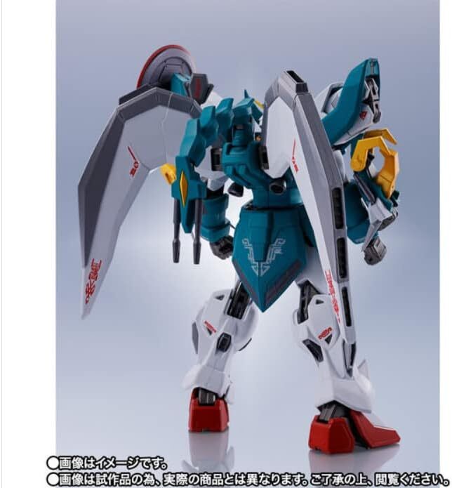 Premium BANDAI METAL ROBOT SPIRITS SIDE MS XXXG-01S2 ALTRON