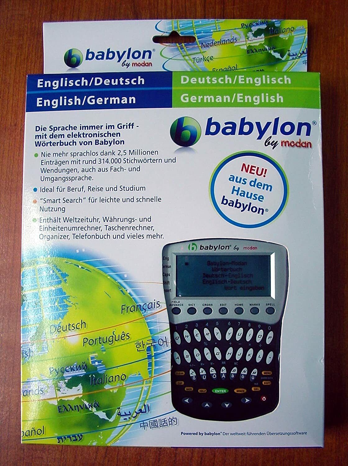 New BABYLON Electronic Dictionary EN/GR English - Germany Transl