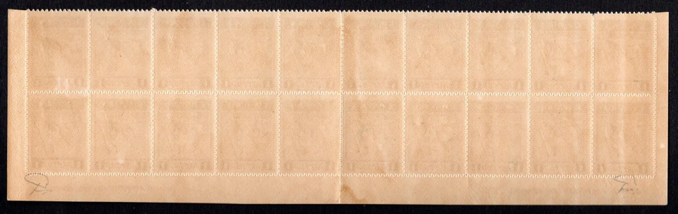 GREECE 1920 - 1L BL20 with 3-line ovpt "Greek Administration" of Thrace Inverted - Image 3 of 3