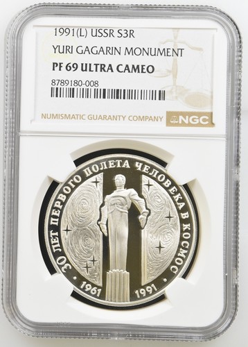 1991 Russia Gagarin Monument Silver 3 Roubles NGC PF69 Ultra Cameo