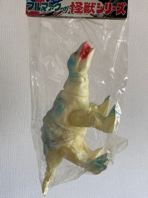 Bullmark Stegon Inspection Marmit Bear Model Kaijukyo Soft Vinyl Figure From Jap