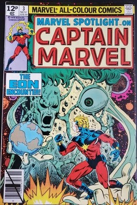 Marvel Spotlight #3 - Marvel Comics - 1979