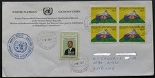 Central African Republic MINUSCA Peacekeeping 2016: Rare Stamps / Rare Stamps