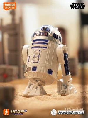 Blokees Star Wars R2-D2 Hero Series Galaxy Version Model Kit